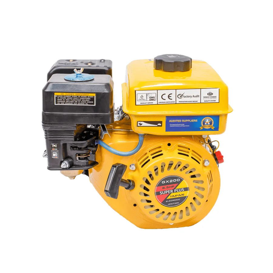 Petrol engine (yellow)
